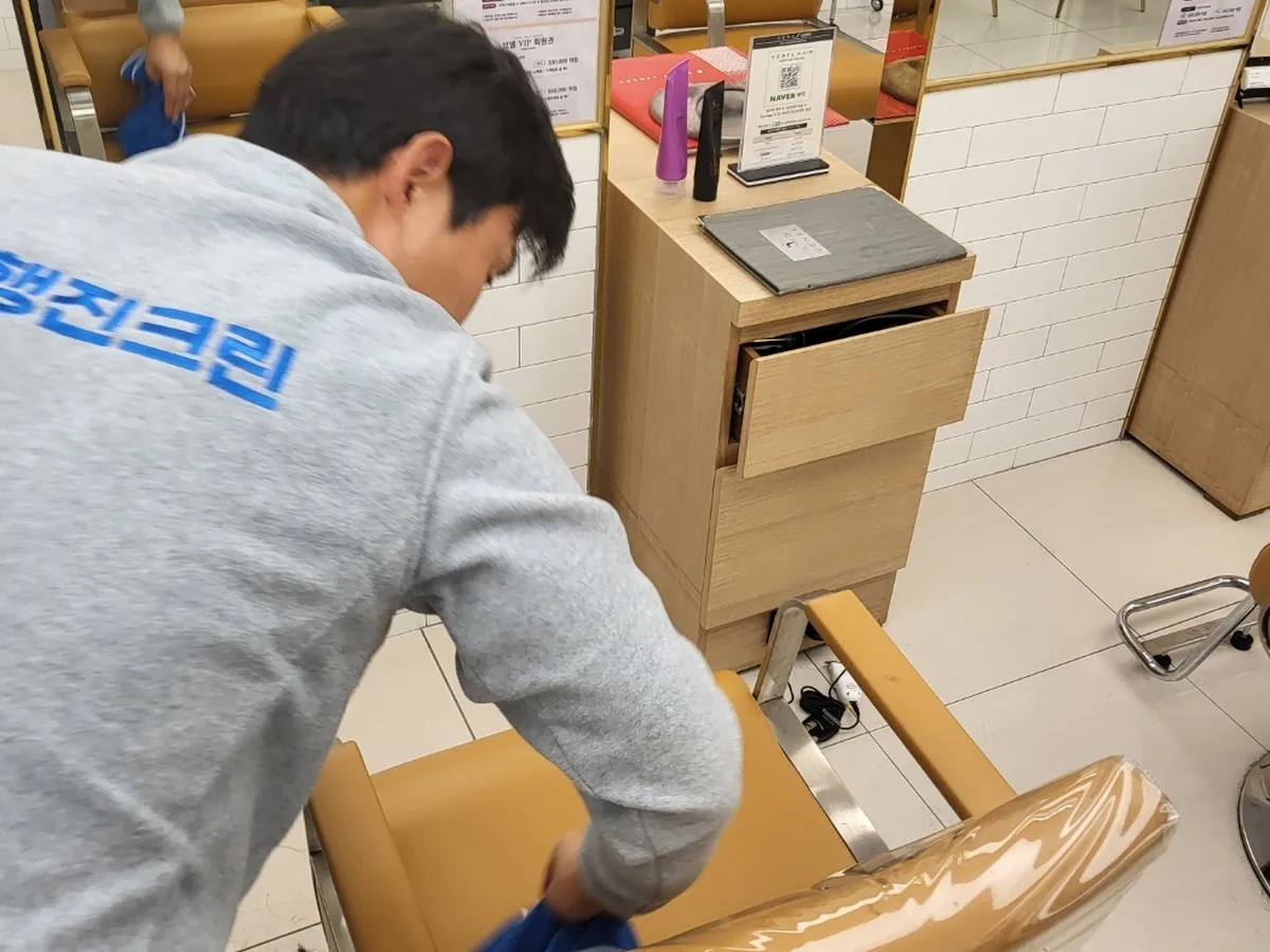 검단구 금곡동 미용실 복도·대기 동선 야간 위생청소 사례 - 행진크린