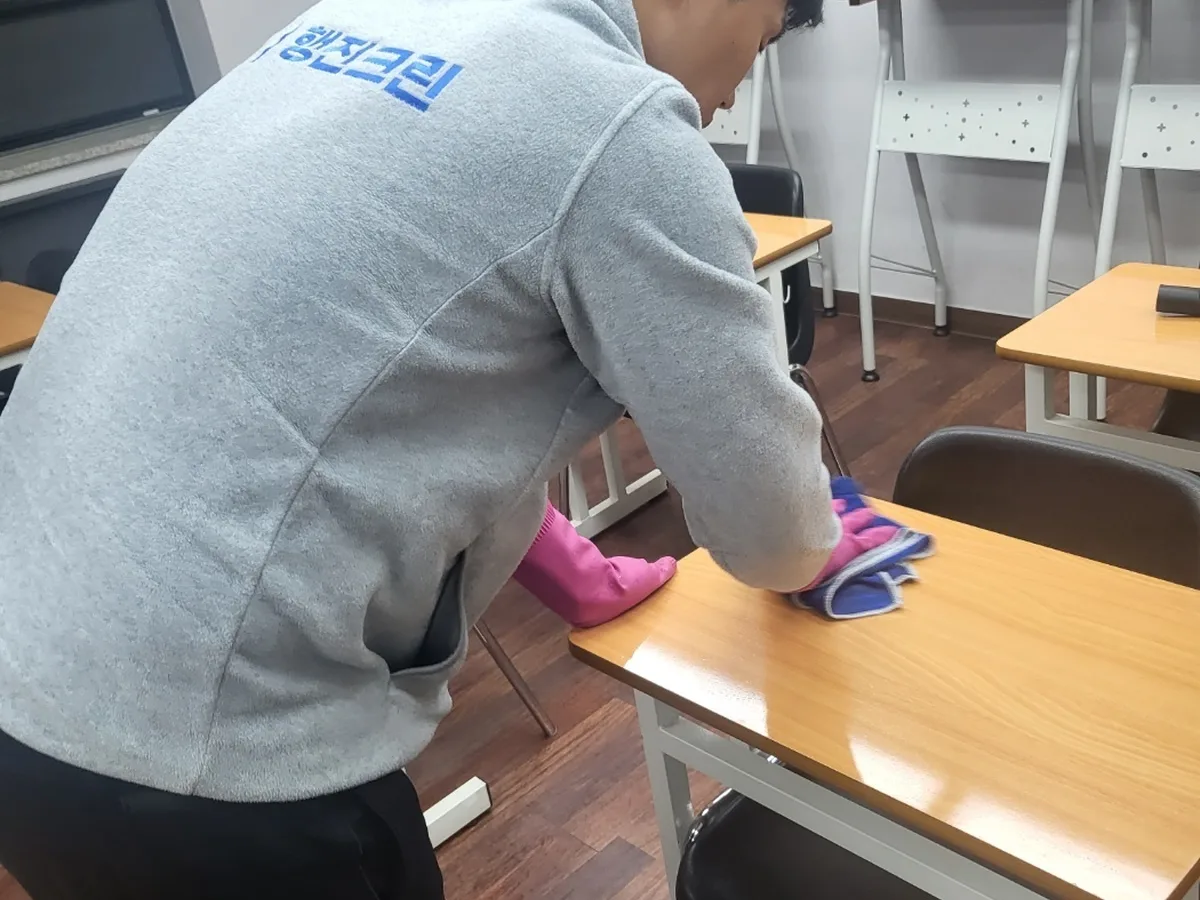 계양구 귤현동 강의실 책상·집기 위생 청소 사례 - 행진크린